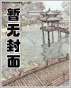 柯南世界的人会随身带蜡烛吗?